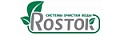 Росток