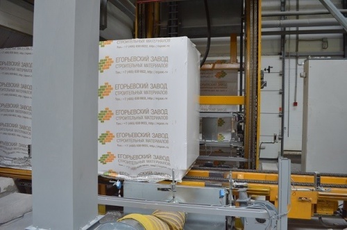 Газобетонный блок CUBI D400 B2,0 F100 625х250х400 ровный